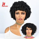 hairugo-perruque-coupe-pixie-boucl-e-avec-reflets
